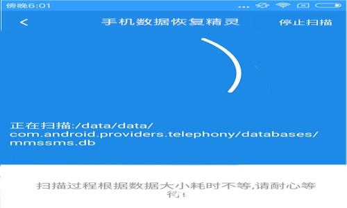 如何在imToken钱包首次建立身份：完整指南与常见问题解答